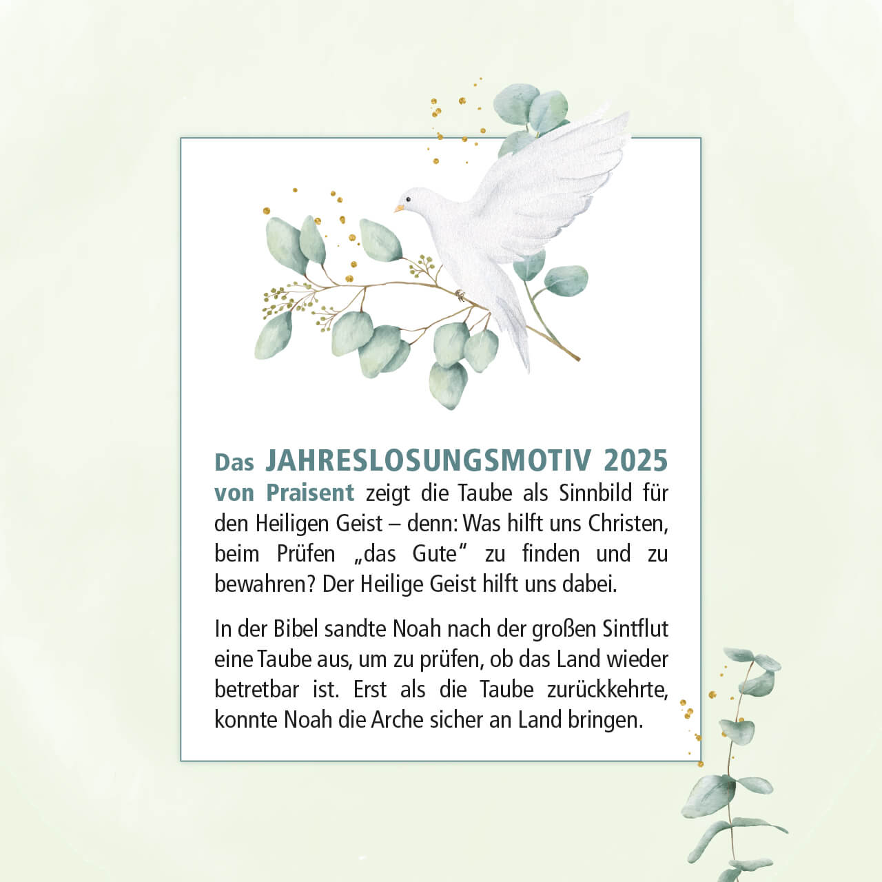 Bibel-Markierstifte "Prüft alles und behaltet das Gute" jahreslosung-2025