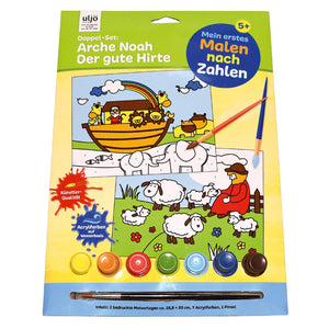 Malen nach Zahlen "Arche Noah" & "Der gute Hirte"