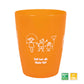 Kinder-Trinkbecher "Gott hat alle Kinder lieb" 0,25 ltr.