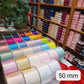 Satinband 50 mm x 25 m dunkelblau